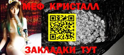 ПСИЛОЦИБИНОВЫЕ ГРИБЫ Ипатово