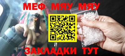 мдпв Жуковский