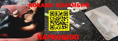 хмурый Ирбит