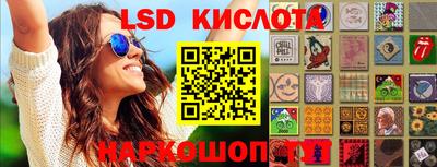 мефедрон мука Заволжье
