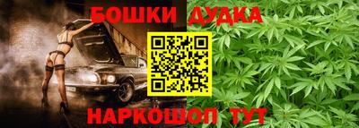 ПСИЛОЦИБИНОВЫЕ ГРИБЫ Ипатово