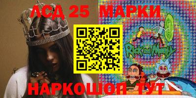мефедрон мука Заволжье