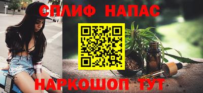 мдпв Жуковский