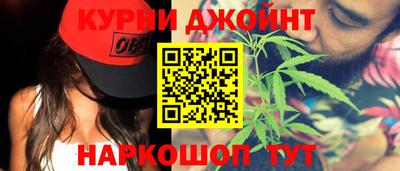 прущая мука Заводоуковск