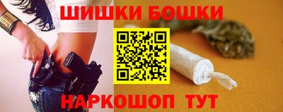 метамфетамин Изобильный