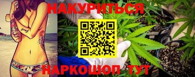 ПСИЛОЦИБИНОВЫЕ ГРИБЫ Ипатово