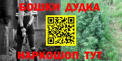 мдпв Жуковский