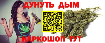 прущая мука Заводоуковск