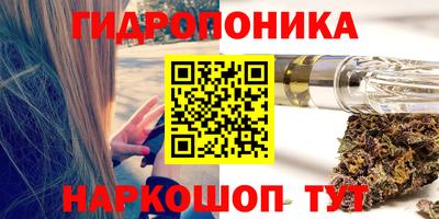 метамфетамин Изобильный