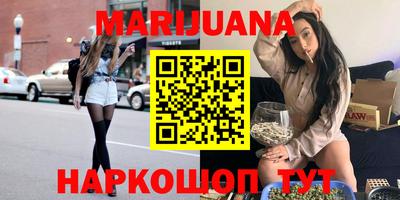прущая мука Заводоуковск