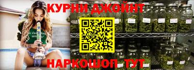 метамфетамин Изобильный