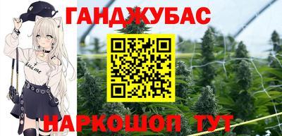 прущая мука Заводоуковск