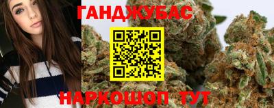 метамфетамин Изобильный