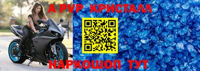 хмурый Ирбит