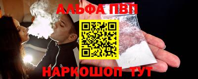 мдпв Жуковский
