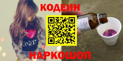 ПСИЛОЦИБИНОВЫЕ ГРИБЫ Ипатово