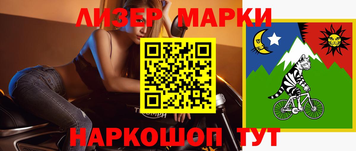 Ликино-Дулёво  Лсд 25 экстази ecstasy  Вход с VPN 